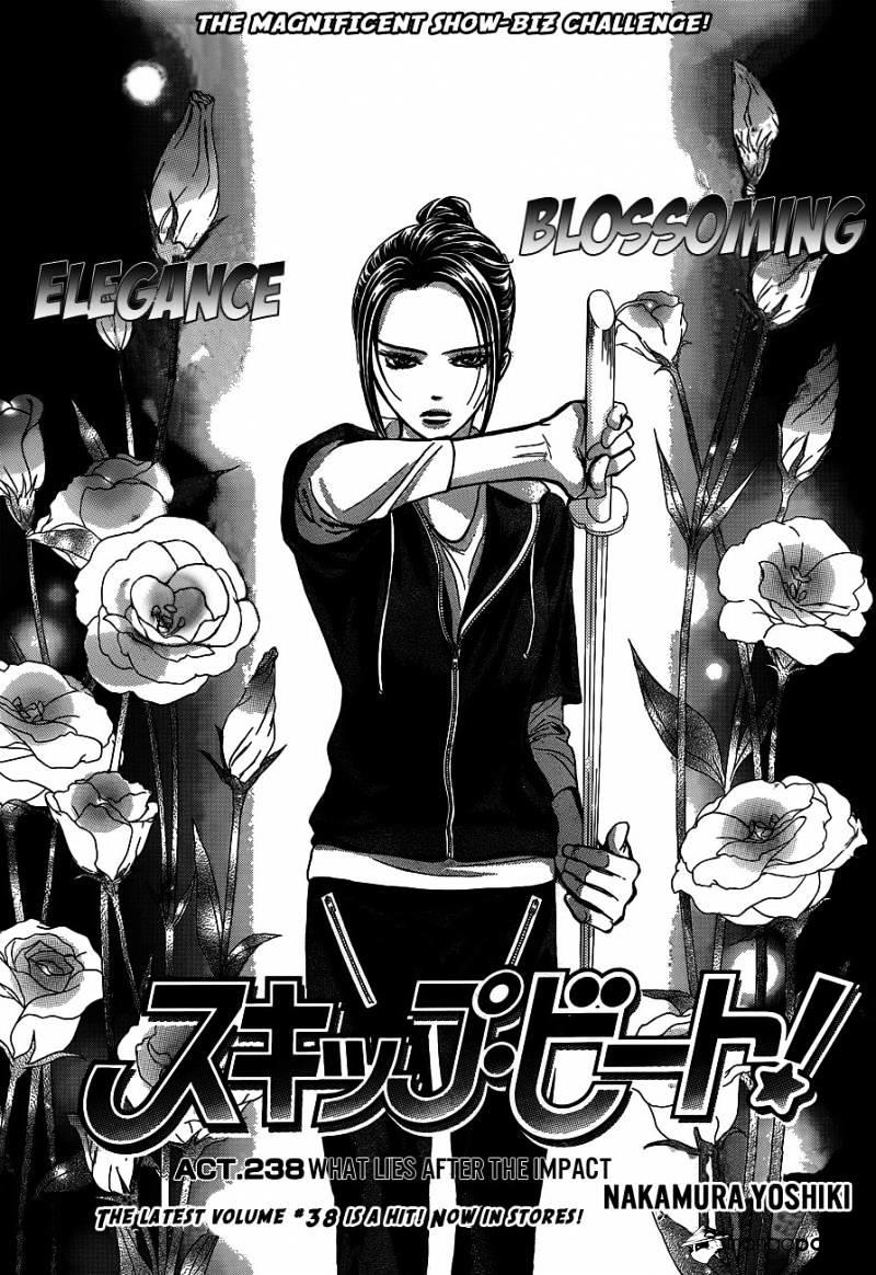 Skip Beat, Chapter 238 image 01